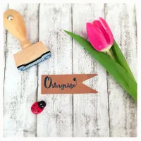Motivstempel Ostergrüße