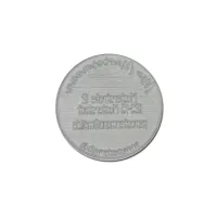 Stempelplatte Trodat Printy Line 4642 Stempelplatte Trodat Printy Line 4642