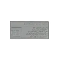 Stempelplatte Colop Expert Line 3400