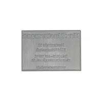 StempelplatteTrodat Professional Dater 5208