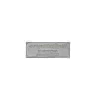 Stempelplatte Colop Pocket Stamp Plus 30 Stempelplatte Colop Pocket Stamp Plus 30